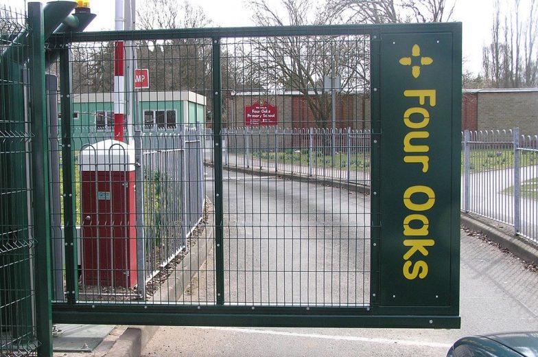 Branded gates for school